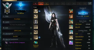 V> Conta Lost Ark
