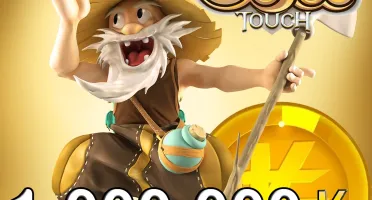 Kamas - Dofus Touch Servidor Pandawo