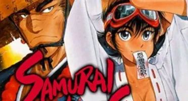 Xbox Samurai Aces #C37655
