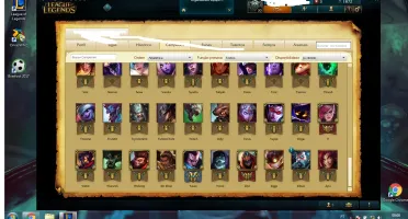 Conta de lol 100 champions e 25 skins,atualmente bronze 4
