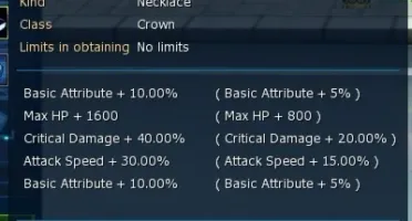 Brace Zu+ Set Hazard Nadmo