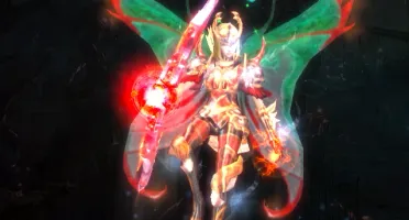 Megamu