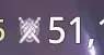 CONTA MIR4 LVL 45 + 3 PETS EPICOS + 4F SNAKE VALLEY / 51k PL
