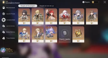 HONKAI STAR RAIL End Game Serv. Europeu Rank 70 - 25 5*