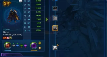Conta Alter B Bug Omegamon