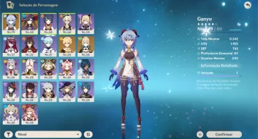 AR40 GANYU + AMOS + 41 DESTINOS