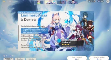 AR5 - RAIDEN SHOGUN/BAAL 5* + 20 DESTINOS ENTRELAÇADOS