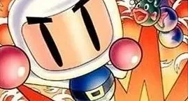 Super Bomberman 5 EM 1