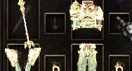 MEGAMU
