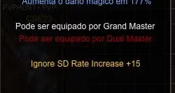 MEGAMU