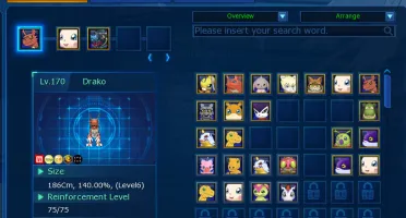 [NA OMEGA] 163 Tamer | CMA Rank U | SSS+ | Frontier Set ++++