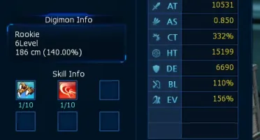 [NA OMEGA] 163 Tamer | CMA Rank U | SSS+ | Frontier Set ++++