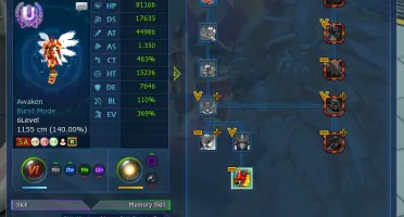 [NA OMEGA] 163 Tamer | CMA Rank U | SSS+ | Frontier Set ++++