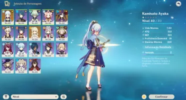 [NA] AR 22 AYAKA+MONA