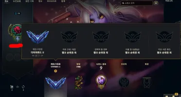 Acc D2 Solo Duo 25K Ea Sem Email Verificado