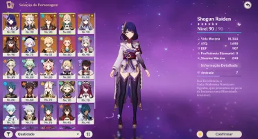 Raiden, Albedo C1, Childe, Hutão, Jean e Keqing + Juramento