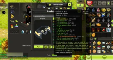 Set Gein/Lanyon lvl 200 talok