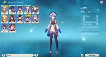 AR10 GANYU