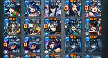 GRANDSUMMONER