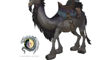 Montaria Wow - Camelo Cinza - Grey Riding Camel