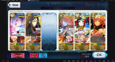 FGO- Kama de verão e Van gogh :3