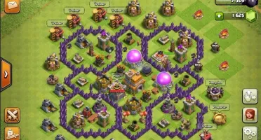 CV7 FULL