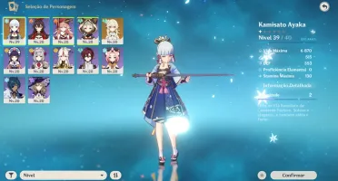 AYAKA