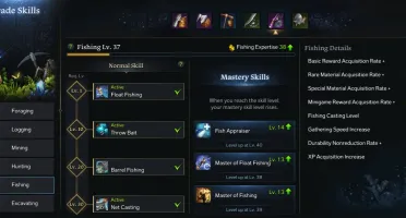 Conta Lost Ark [Kazeros]