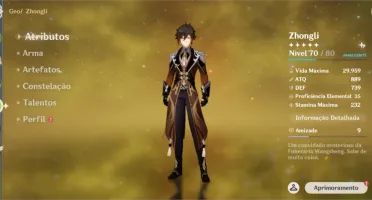 Conta com 8 5* - Ar 55 América (Pc/ Mobile)