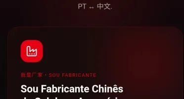 China Direto Da Fábrica 🇨🇳 → Brasil 🇧🇷