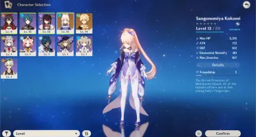 [AR14] Genshin Impact - Kokomi