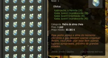 Iop 199 server crocabulia