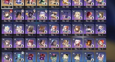 Honkai Star Rail, Lv 66: Jingliu, Ruan Mei, Huo Huo e +5✯