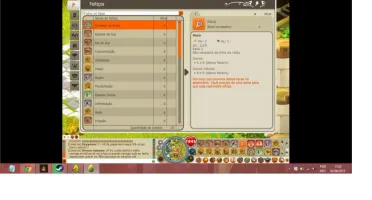 Iop lv 200, full scroll, com eminent e dolmanax