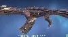 Conta valorant ex-radiante 3400 reais skins