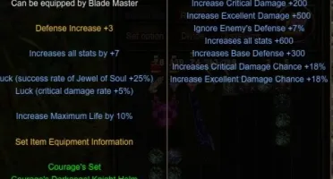 MegaMu - BM 200 rr lvl 1064