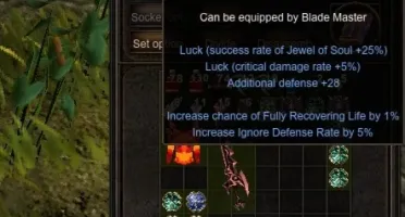 MegaMu - BM 200 rr lvl 1064