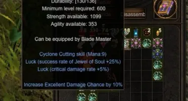 MegaMu - BM 200 rr lvl 1064