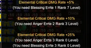 Real Mu - Gl Lv 1455