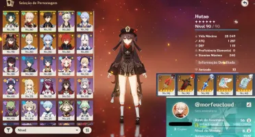 8 T5,HUTAO + STAFF OF HOMA, 2 SKINS PAGAS+ 5 ARMAS T5 AR 56