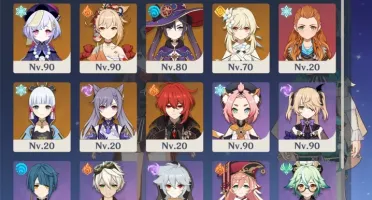 AR 57 11 personagens 5 estrelas HUTAO C1