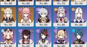 CONTA COM 15 PERSONAGENS 5* E 3 ARMAS 5*