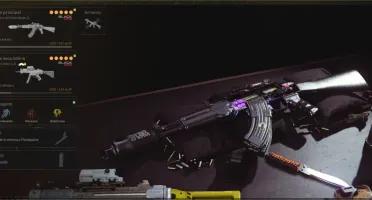 Unlock All Warzone Barato PROMOÇÃO POR TEMPO LIMITADO