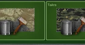 Pro Tanki Account Generalism Full