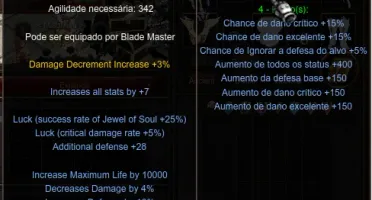 MEGAMU BK 200RR LVL860 Leia a descrição e veja as fotos