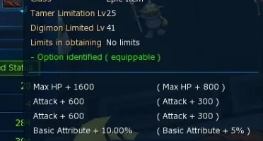 Conta NADMO - AOX, Alter S, Duft X, SlashAngemon