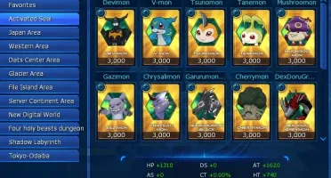 Digimon Masters Online- (Steam - Omegamon)