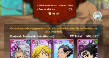 Cc 7Ds Vários Recursos