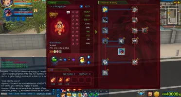 Server Files Dmo