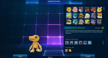 Server Files Dmo